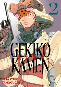 Gekikô Kamen Tome 2
