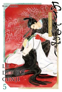 Asaki Yumemishi - Le dit du Genji T05