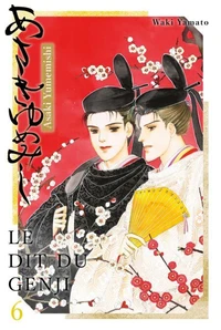 Asaki Yumemishi - Le dit du Genji T06