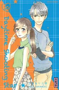 Daytime Shooting Star Tome 10