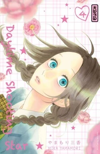 Daytime Shooting Star Tome 4