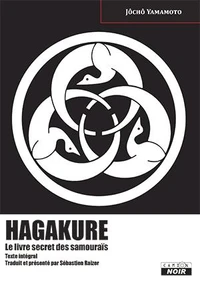 Hagakure