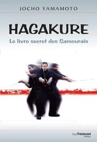 Hagakure