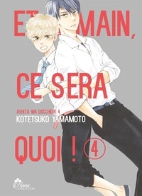 Et demain ce sera quoi ! Tome 4