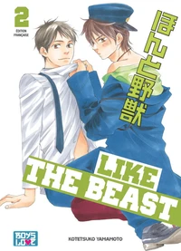 Like the Beast Tome 2