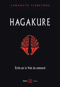 Hagakure