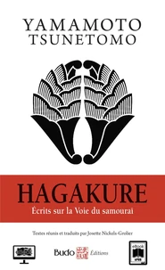 Hagakure