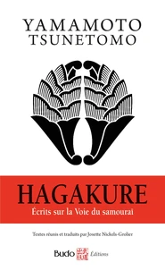 Hagakure