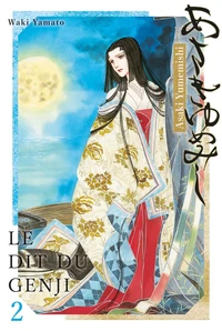 Asaki Yumemishi - Le dit du Genji Tome 2