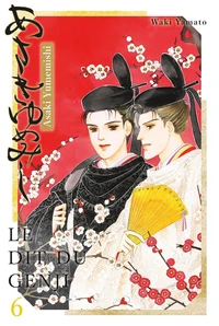 Asaki Yumemishi - Le dit du Genji Tome 6