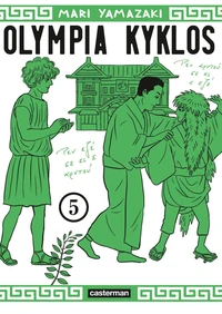 Olympia Kyklos Tome 5