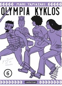 Olympia Kyklos Tome 6