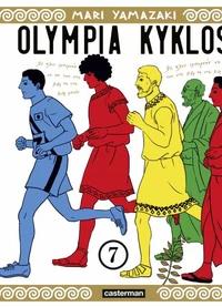 Olympia Kyklos Tome 7
