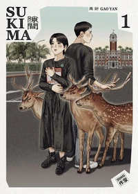 Sukima Tome 1