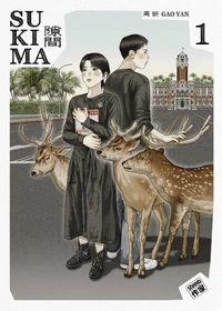 Sukima Tome 1