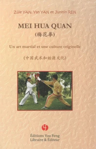 Mei Hua Quan
