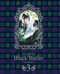 Yana Toboso - Black Butler artworks - Volume 3.