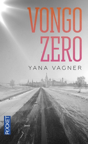 Yana Vagner - Vongozero.