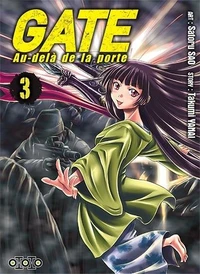 Au-delà de la porte