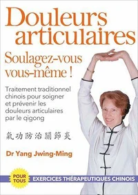 Douleurs articulaires : soulagez vous vous-même !