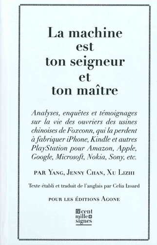  Yang et Jenny Chan - La machine est ton seigneur et ton maître.