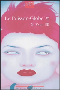 Le Poisson-Globe
