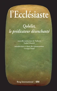L'Ecclesiaste