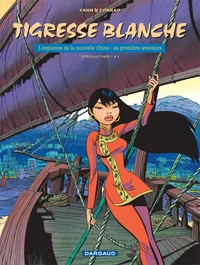 L'espionne de la nouvelle Chine : sa première aventure