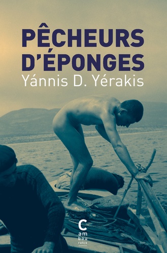 Pêcheurs d'éponges. Kalymnos 1900 Saint-Pétersbourg 1917