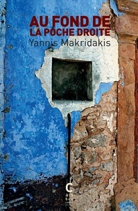 Yannis Makridakis - Au fond de la poche droite.