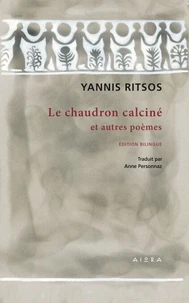Le chaudron calciné et autres poèmes