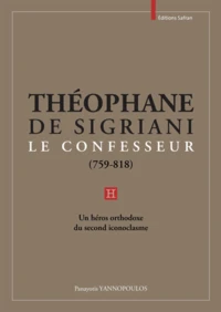 Théophane de Sigriani le Confesseur (759-818)