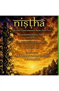 Niṣṭhā