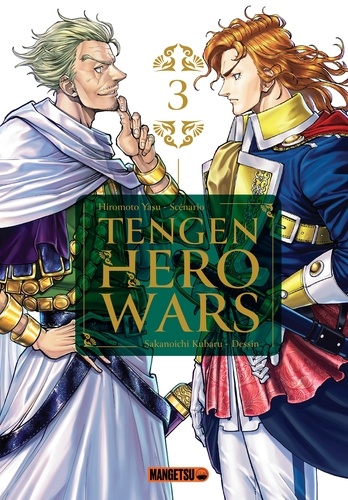 Tengen Hero Wars T03. Tengen Hero Wars, T3