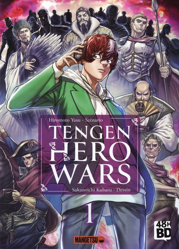Tengen Hero Wars Tome 1 48h de la BD 2024 -  -  Edition limitée
