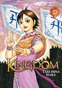 Yasuhisa Hara - Kingdom - Tome 23.