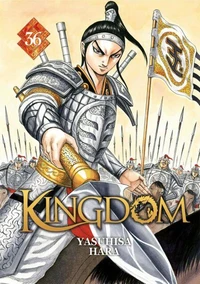 Kingdom Tome 36