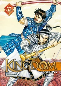 Kingdom Tome 53