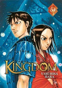 Kingdom Tome 54