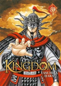 Kingdom Tome 59