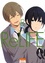 ReLIFE Tome 8