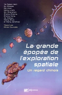 La grande épopée de l'exploration spatiale