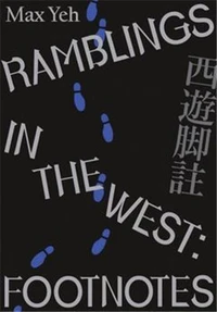Ramblings in the West