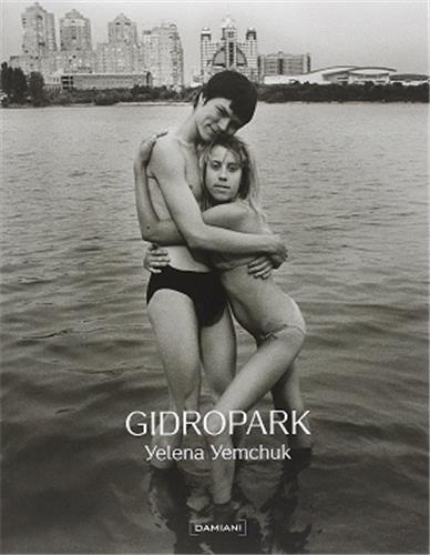 Yelena Yemchuk - Gidropark.