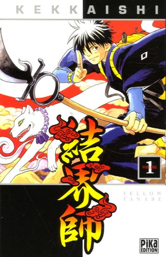 Yellow Tanabe - Kekkaishi Tome 1 : .