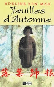 Feuilles D'Automne