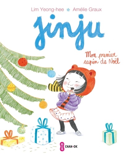 Jinju  Mon premier sapin de Noël