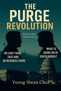The Purge Revolution: The Civil Park