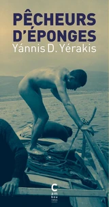 Pêcheurs d'éponges