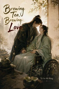 Brewing Tea, Brewing Love
